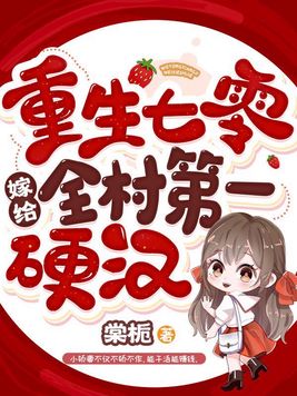 ��������޸�ȫ���һӲ��