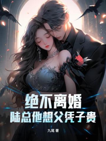 ������飬½�����븸ƾ�ӹ�