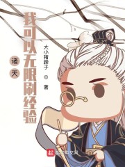 ���죺�ҿ�������ˢ����