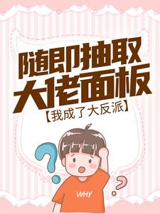�漴��ȡ������壬�ҳ��˴���