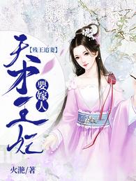 ����׷�ޣ��������Ҫ����