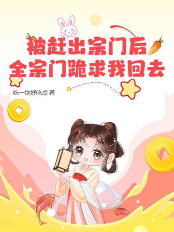 ���ϳ����ź�ȫ���Ź����һ�ȥ