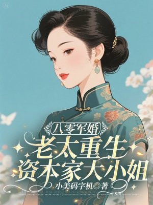������飺��̫�����ʱ��Ҵ�С��