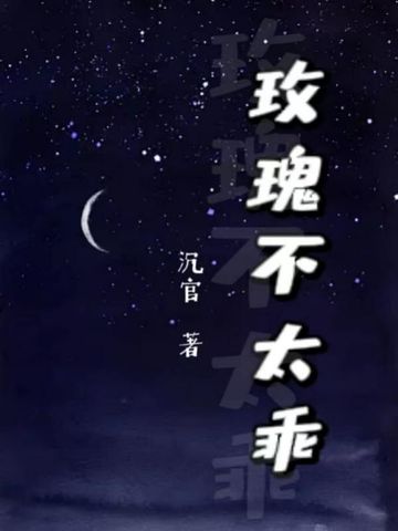 õ�岻̫��