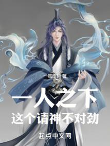 һ��֮�£�������񲻶Ծ���