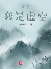 ���죺�������