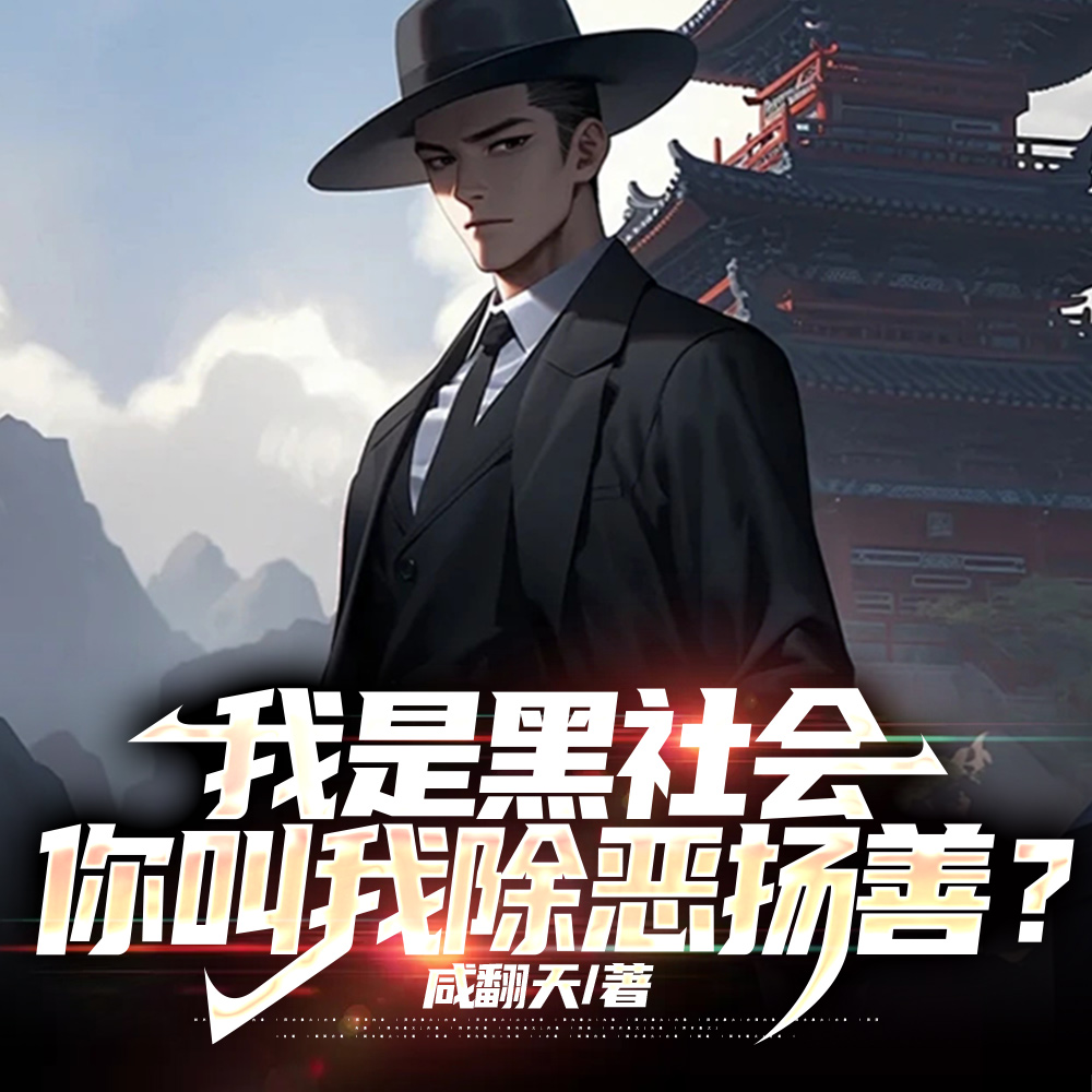 ���Ǻ���ᣬ����ҳ������ƣ�