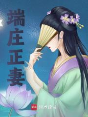 ��ׯ�����ˋOط�G