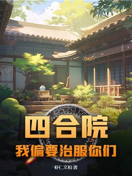 �ĺ�Ժ����ƫҪ�η�����