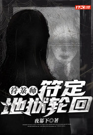 ����ʦ�����������ֻ�