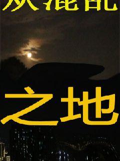 �ӻ���֮�ؿ�ʼ