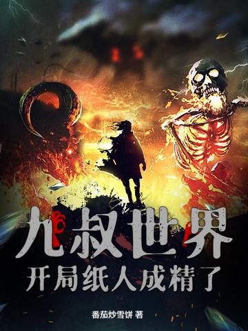 �������磺����ֽ�˳ɾ���
