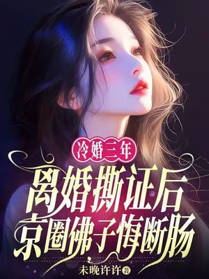������꣬���˺֤��Ȧ���ӻڶϳ�