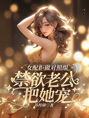 Ů����������飬�������ٰ�����