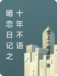 �����ռ�֮ʮ�겻���������