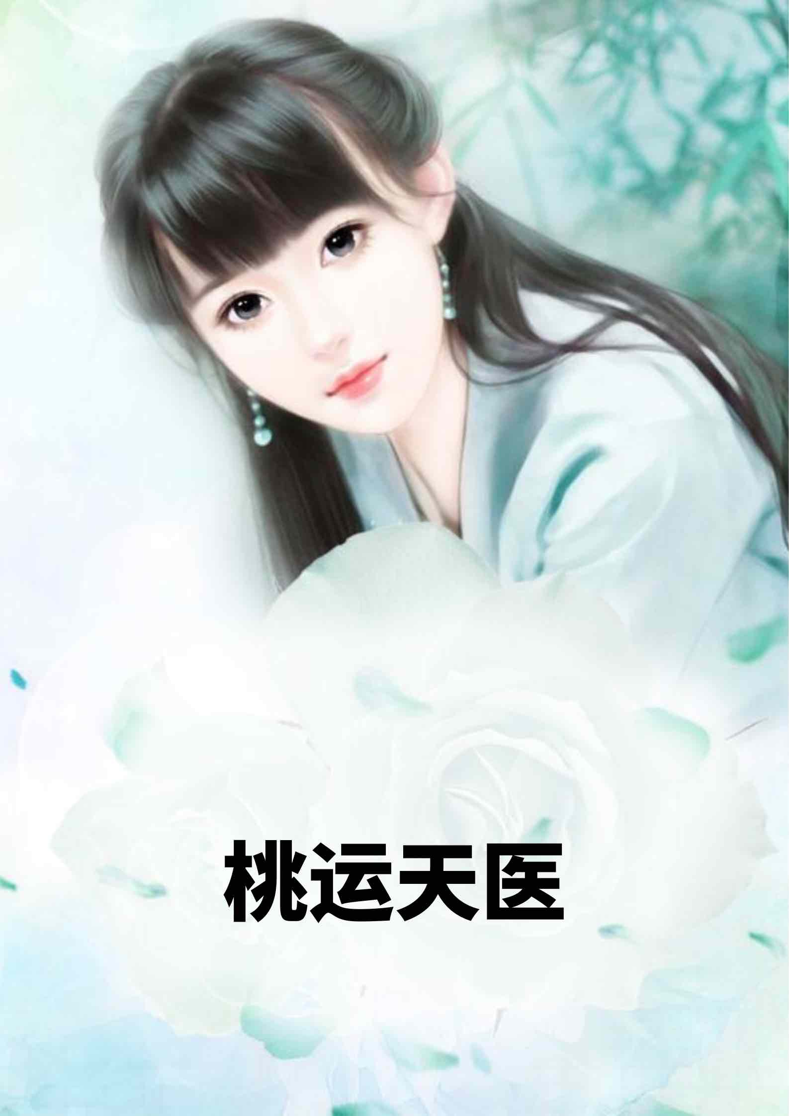�ŭУ԰