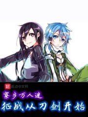 ��ս�ӵ�����ʼ