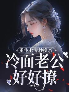 ���������뻻�ף������Ϲ��ú���