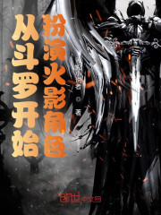 �Ӷ��޿�ʼ���ݻ�Ӱ��ɫ