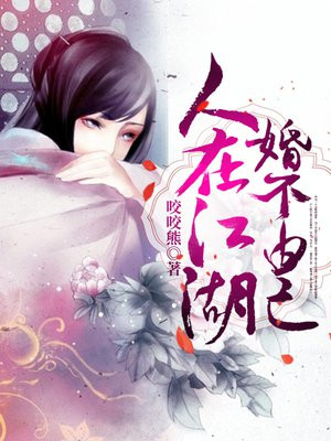 ���ڽ������鲻�ɼ�