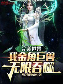 �������磺�ҽ�Ǿ��ޣ���������