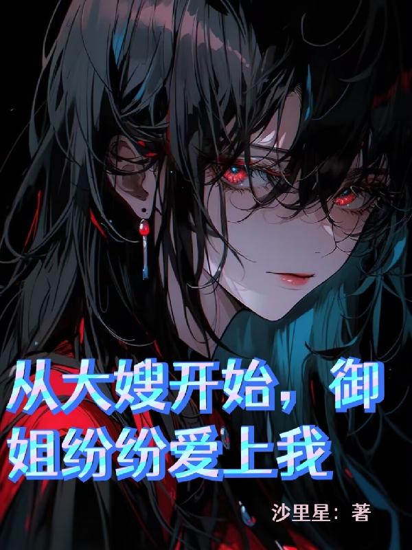 ��ҵ���磬���չ˴�ɩ��ʼ