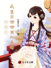 ���鲻��ҹ����������
