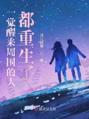 һ��������Χ���˶�������