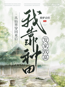 ���ɽ紩�������ҿ����﷢���¸�