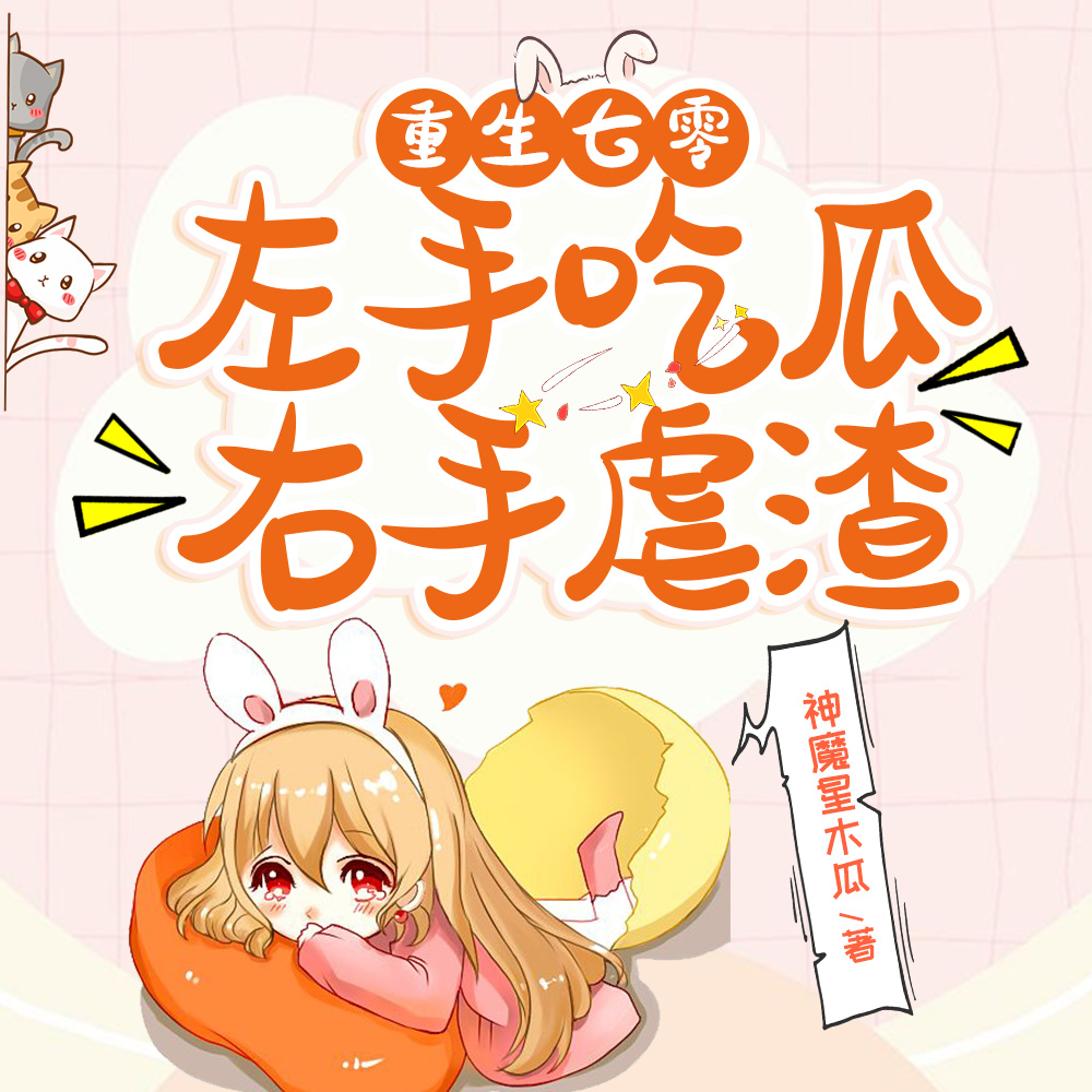 �������㣺���ſռ�ȥ�ڱ�