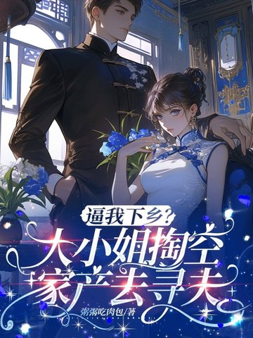 �������磿��С���ͿռҲ�ǧ��Ѱ��
