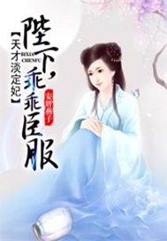 ��ŵ����������£��ԹԳ���