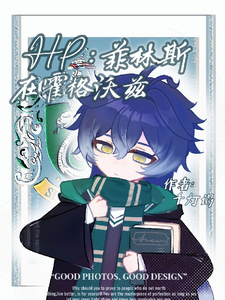 HP������˹�ڻ�������