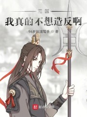 ����������Ĳ����췴��
