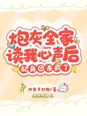 �ڻ�ȫ�Ҷ��������������ɱ����