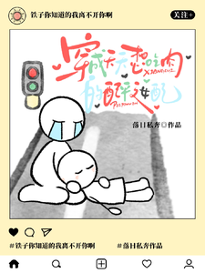����������������ƽ��Ů��