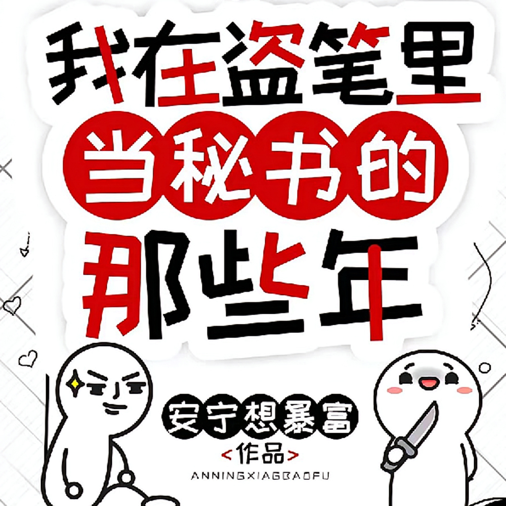 ���ڵ����ﵱ�������Щ��