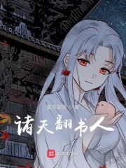 ���췭����