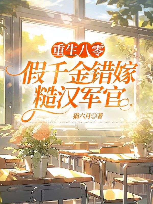 �������㣬��ǧ����޲ں�����