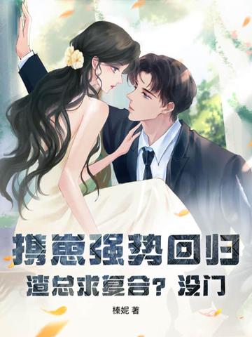 Я��ǿ�ƻع飬�����󸴺ϣ�û��