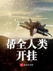 ��ȫ���࿪��