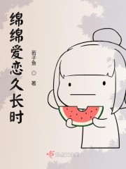 ���మ���ó�ʱ