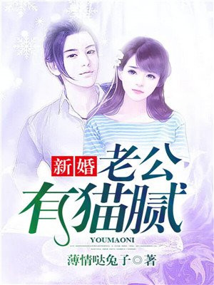 �»飬�Ϲ���è��