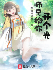 ʦ�ָ��㿪����