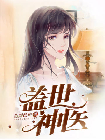 ���ֺ�Ů��������ҽԭ��