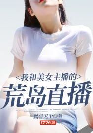 �Һ���Ů�����Ļĵ�ֱ��