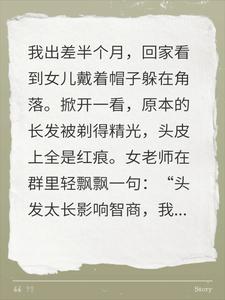 Ů��ͷ��������ҷ���Ҳ�������