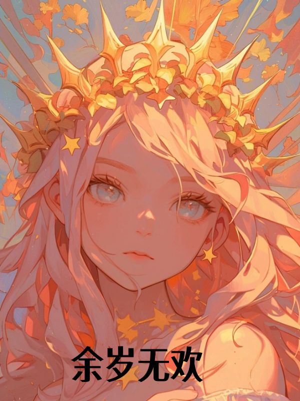 �����޻�
