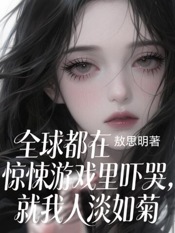 ȫ���ھ����Ϸ���ſޣ������˵����