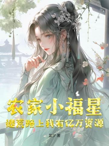 ũ��С���ǣ��ӻ�·������������Դ��